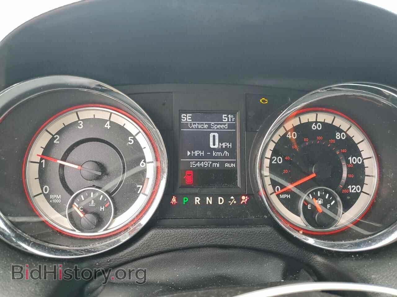 2017 DODGE CARAVAN - VIN: 2C4RDGEG8HR546833 - Photo 9