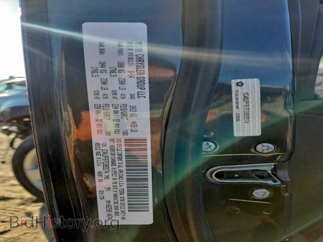 2014 JEEP PATRIOT - VIN: 1C4NJPFB7ED893174 - Фото 13
