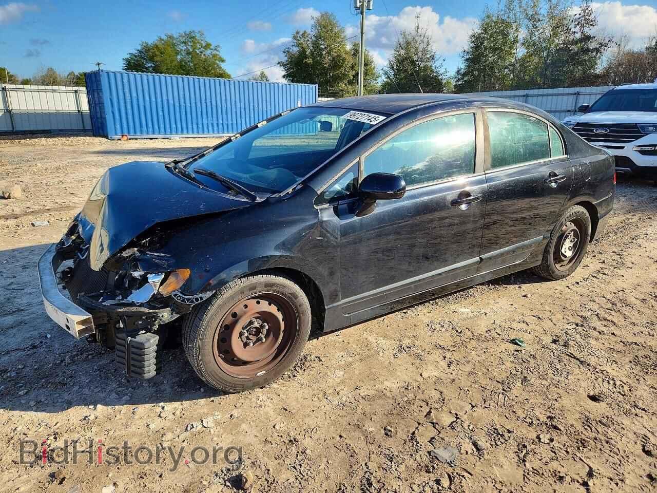 Фотография 19XFA1F58BE036254 - HONDA CIVIC 2011