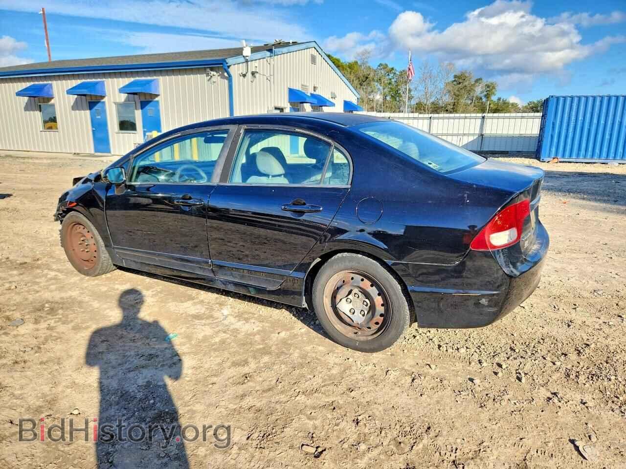 2011 HONDA CIVIC - VIN: 19XFA1F58BE036254 - Фото 2
