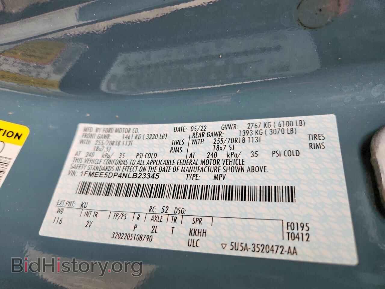 2022 FORD BRONCO - VIN: 1FMEE5DP4NLB23345 - Фото 14