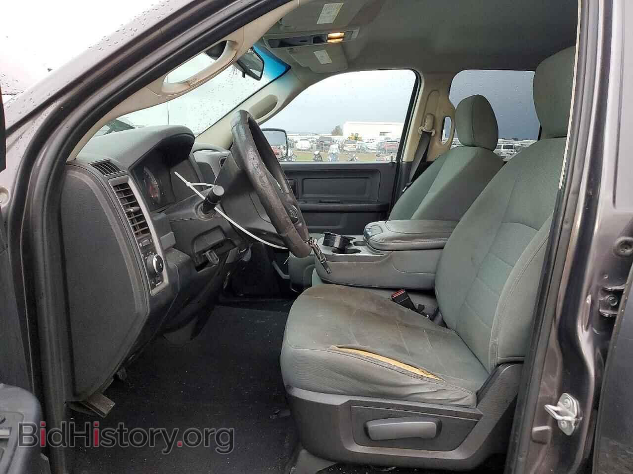 2016 RAM 1500 - VIN: 1C6RR6FT3GS415062 - Photo 7