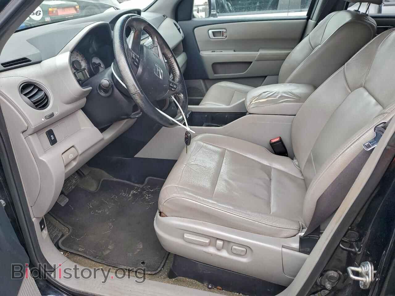 2015 HONDA PILOT - VIN: 5FNYF4H55FB014740 - Фото 7