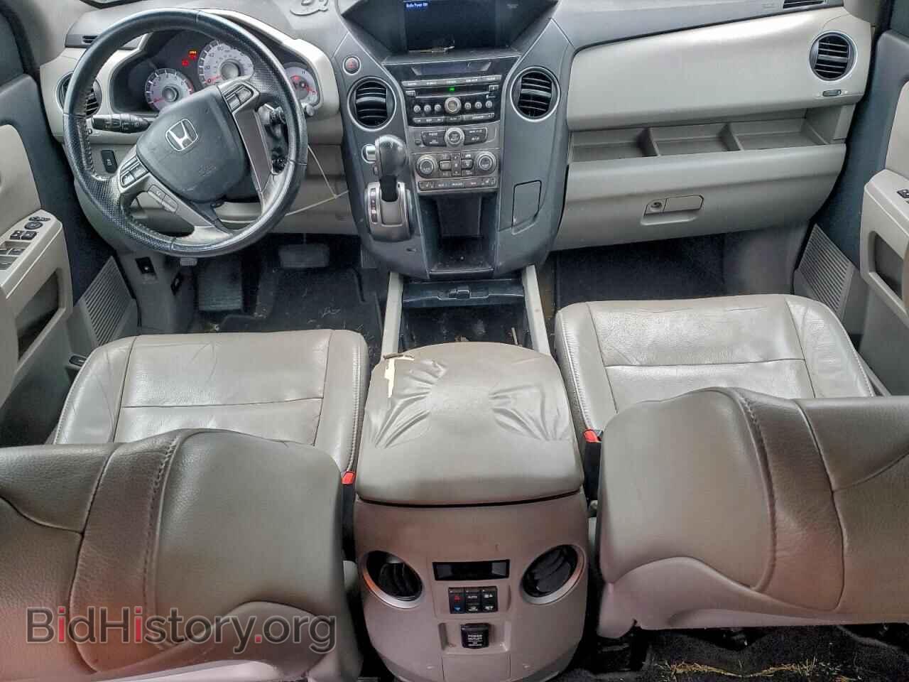 2015 HONDA PILOT - VIN: 5FNYF4H55FB014740 - Фото 8