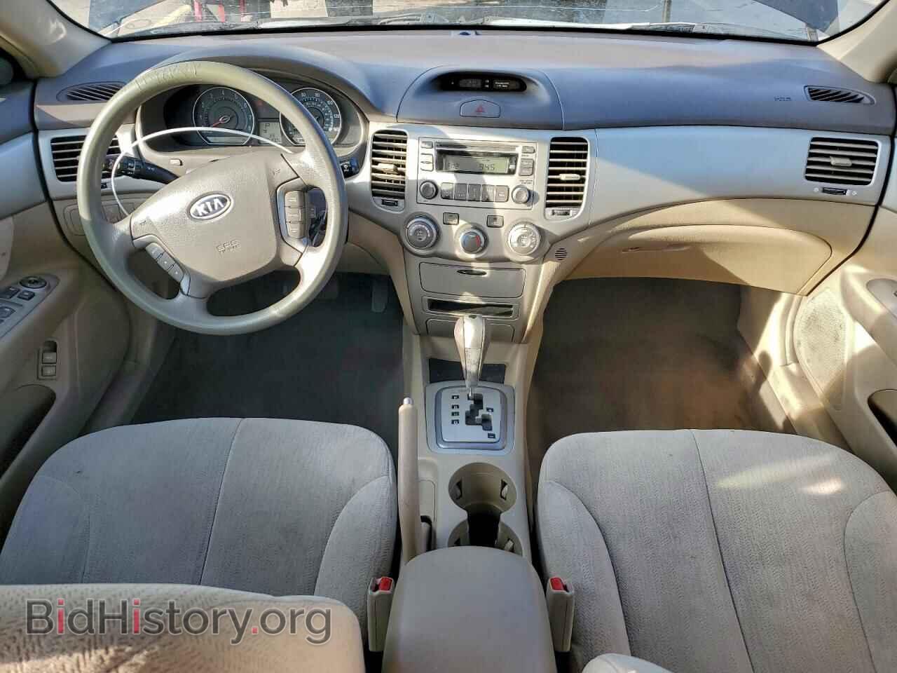 2008 KIA OPTIMA - VIN: KNAGE123385221830 - Фото 8