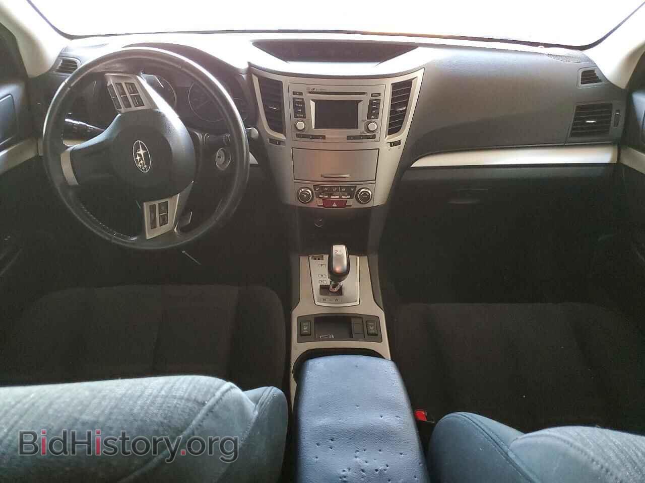 2014 SUBARU OUTBACK - VIN: 4S4BRCCC3E3280441 - Photo 8