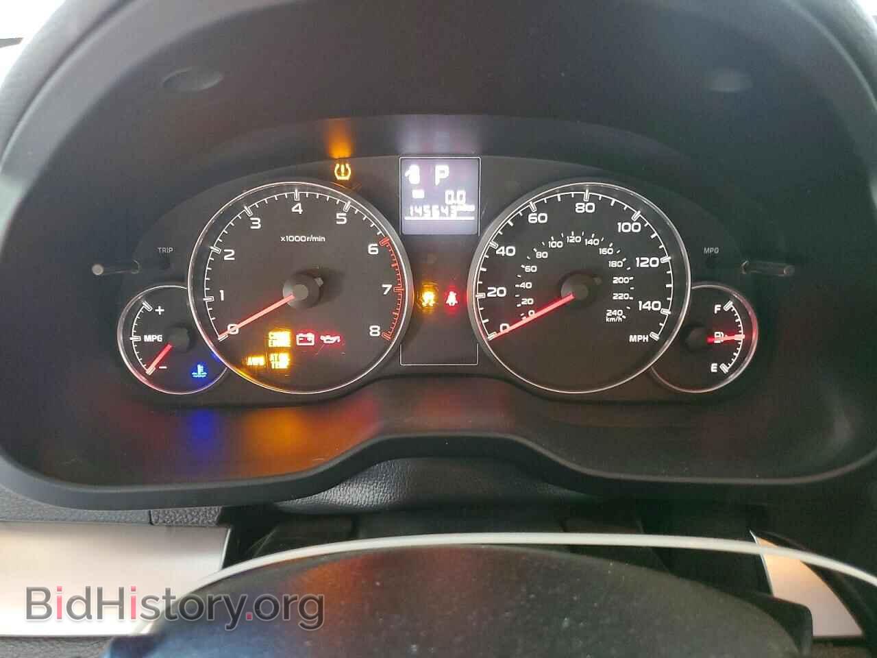 2014 SUBARU OUTBACK - VIN: 4S4BRCCC3E3280441 - Photo 9