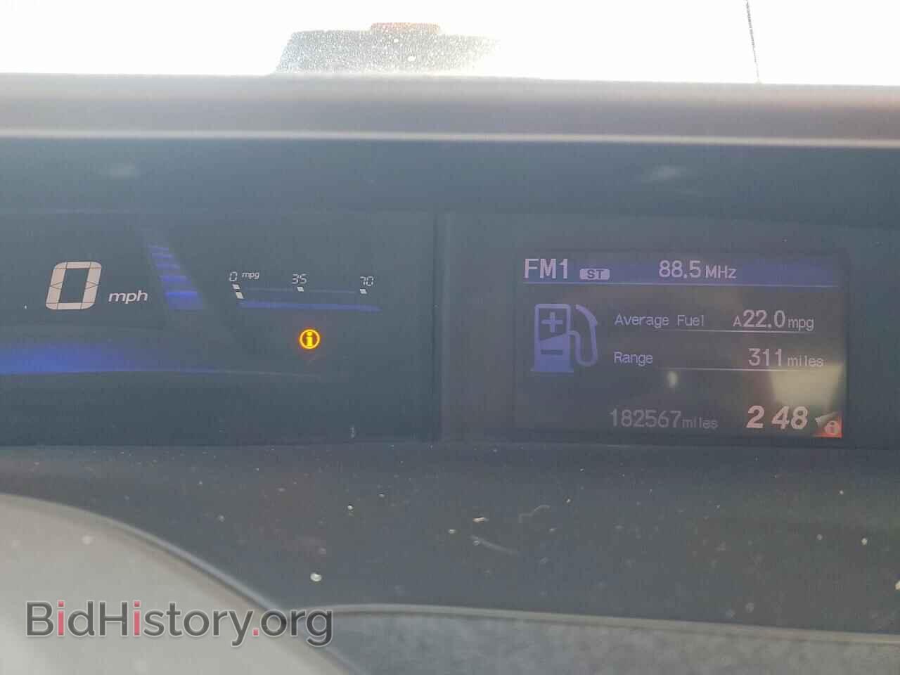 2012 HONDA CIVIC - VIN: JHMFB2F58CS004677 - Фото 9