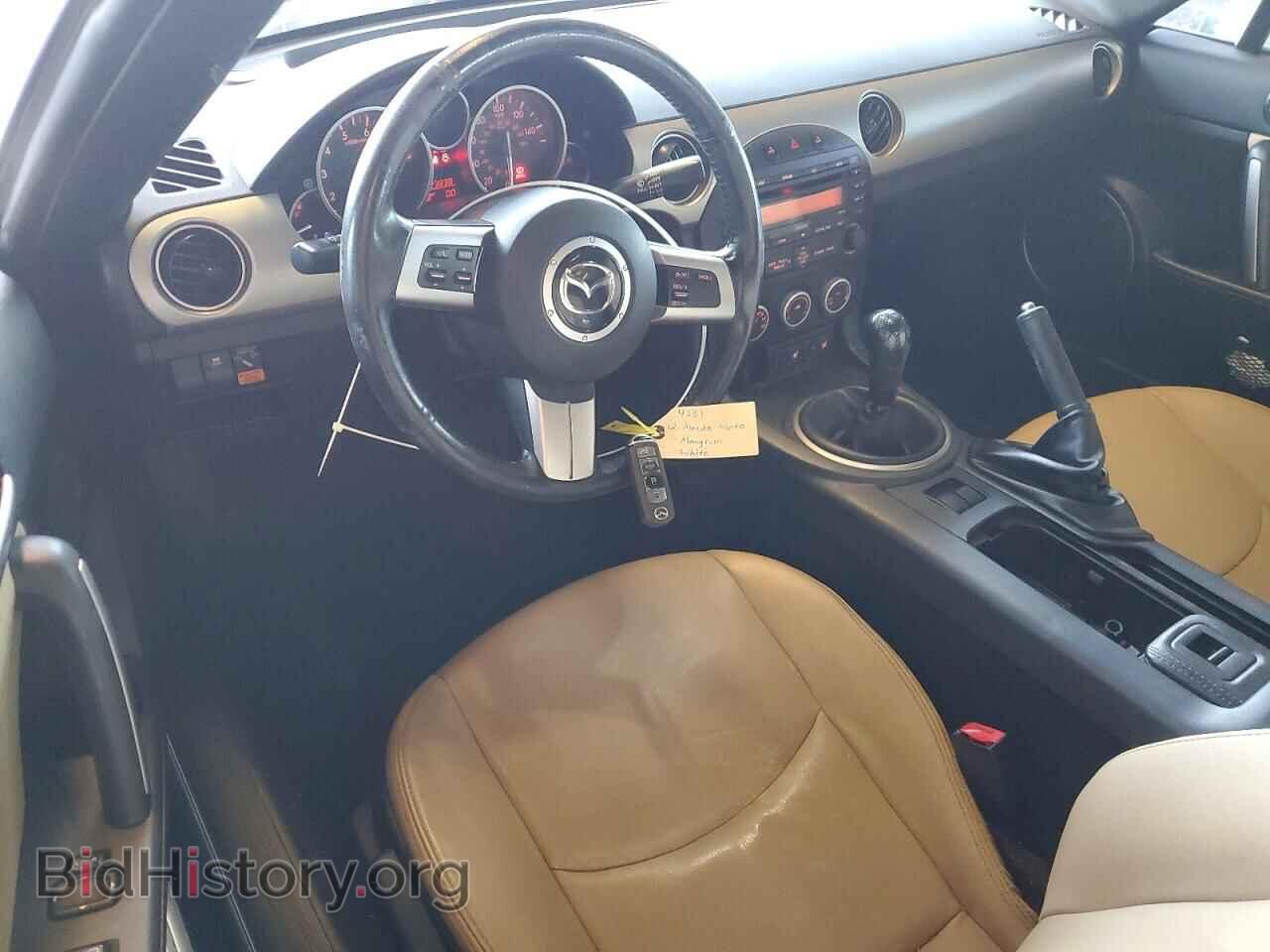 2012 MAZDA MX5 - VIN: JM1NC2PF4C0225609 - Photo 8