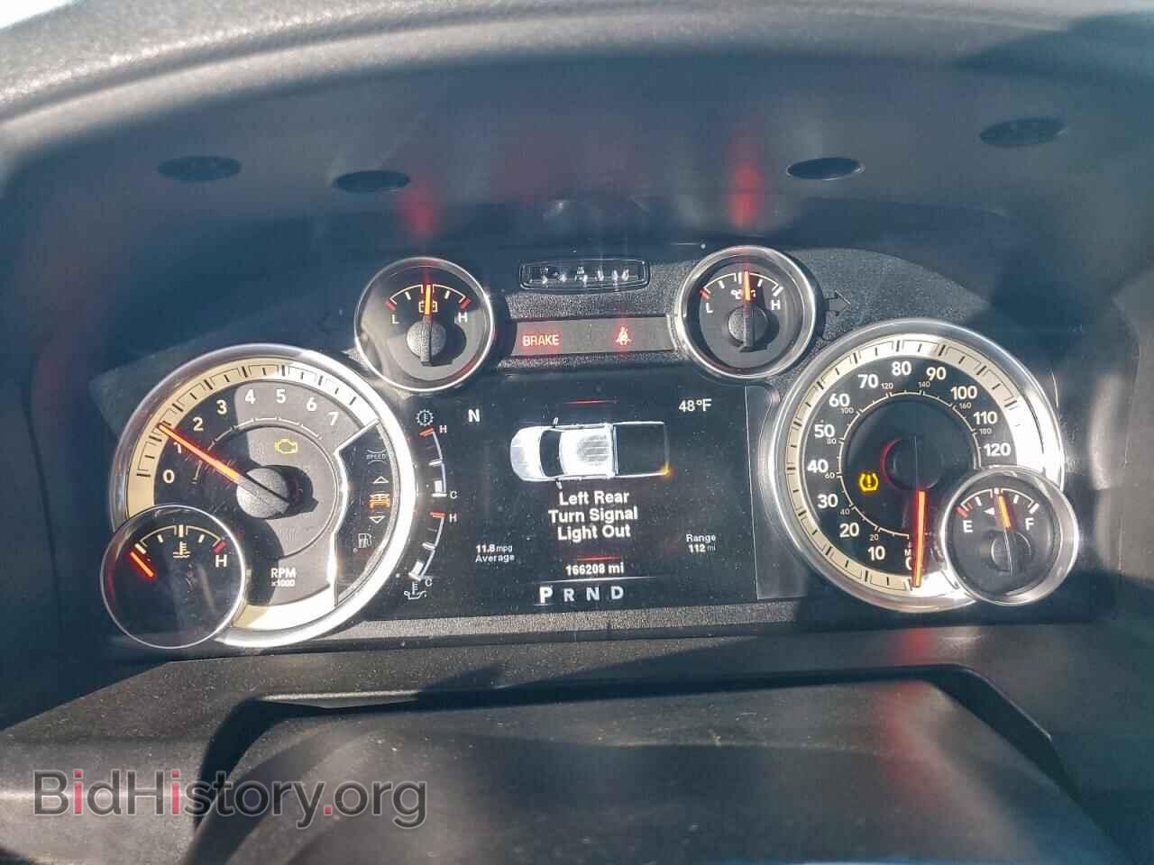 2014 RAM 1500 - VIN: 1C6RR7LT2ES268160 - Фото 9