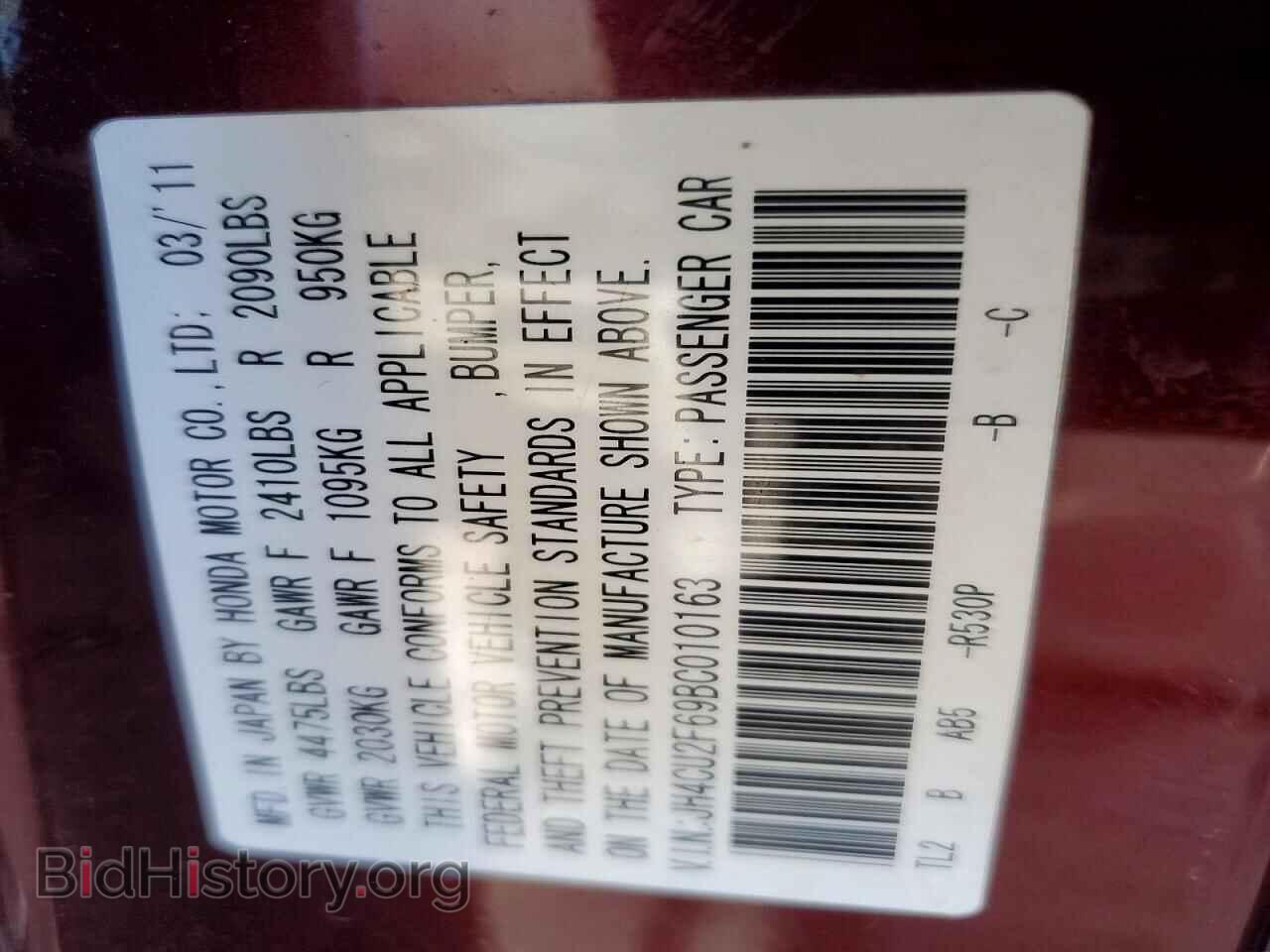 2011 ACURA TSX - VIN: JH4CU2F69BC010163 - Фото 13