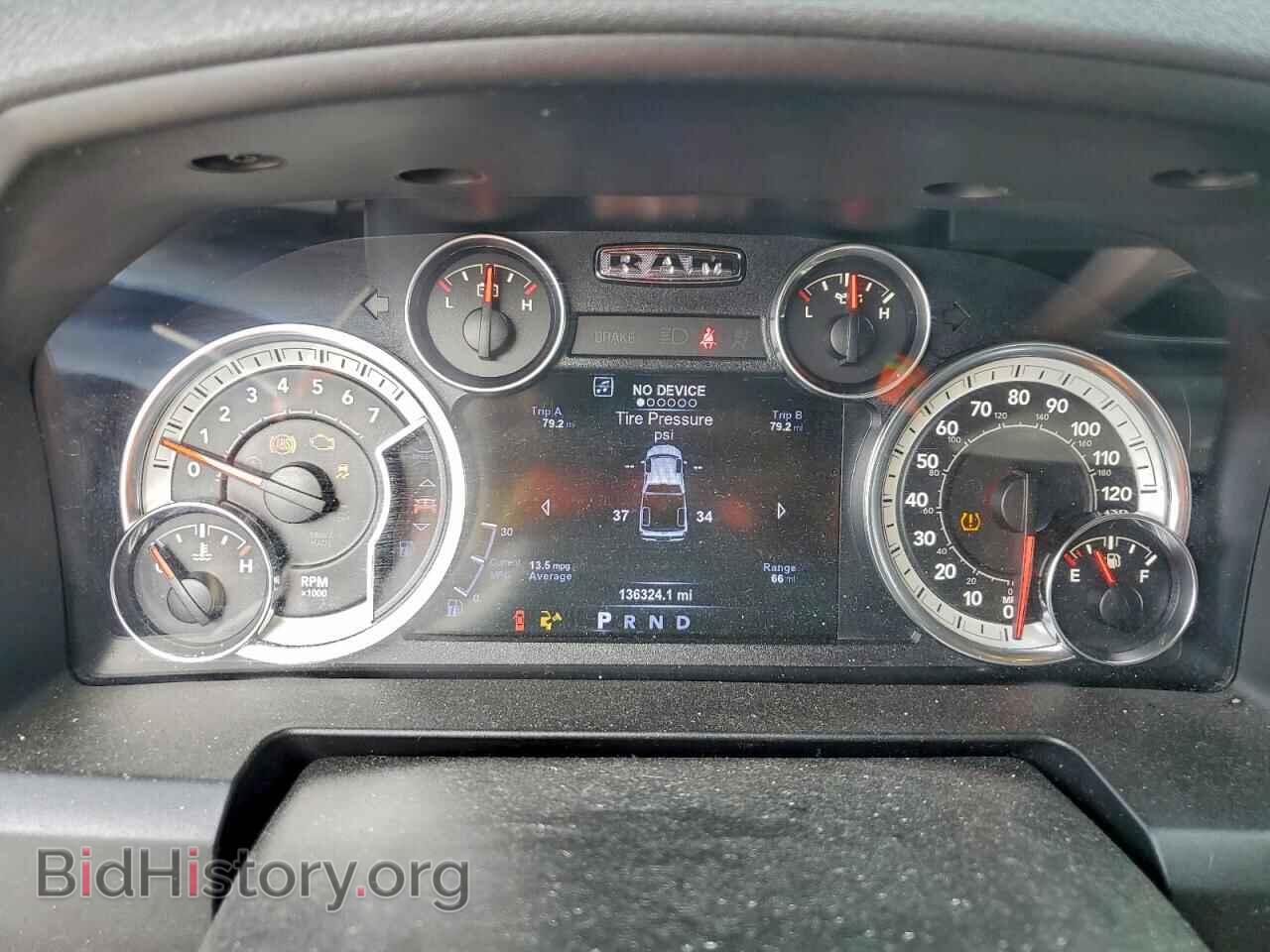 2017 RAM 1500 - VIN: 1C6RR6LT2HS744535 - Photo 9