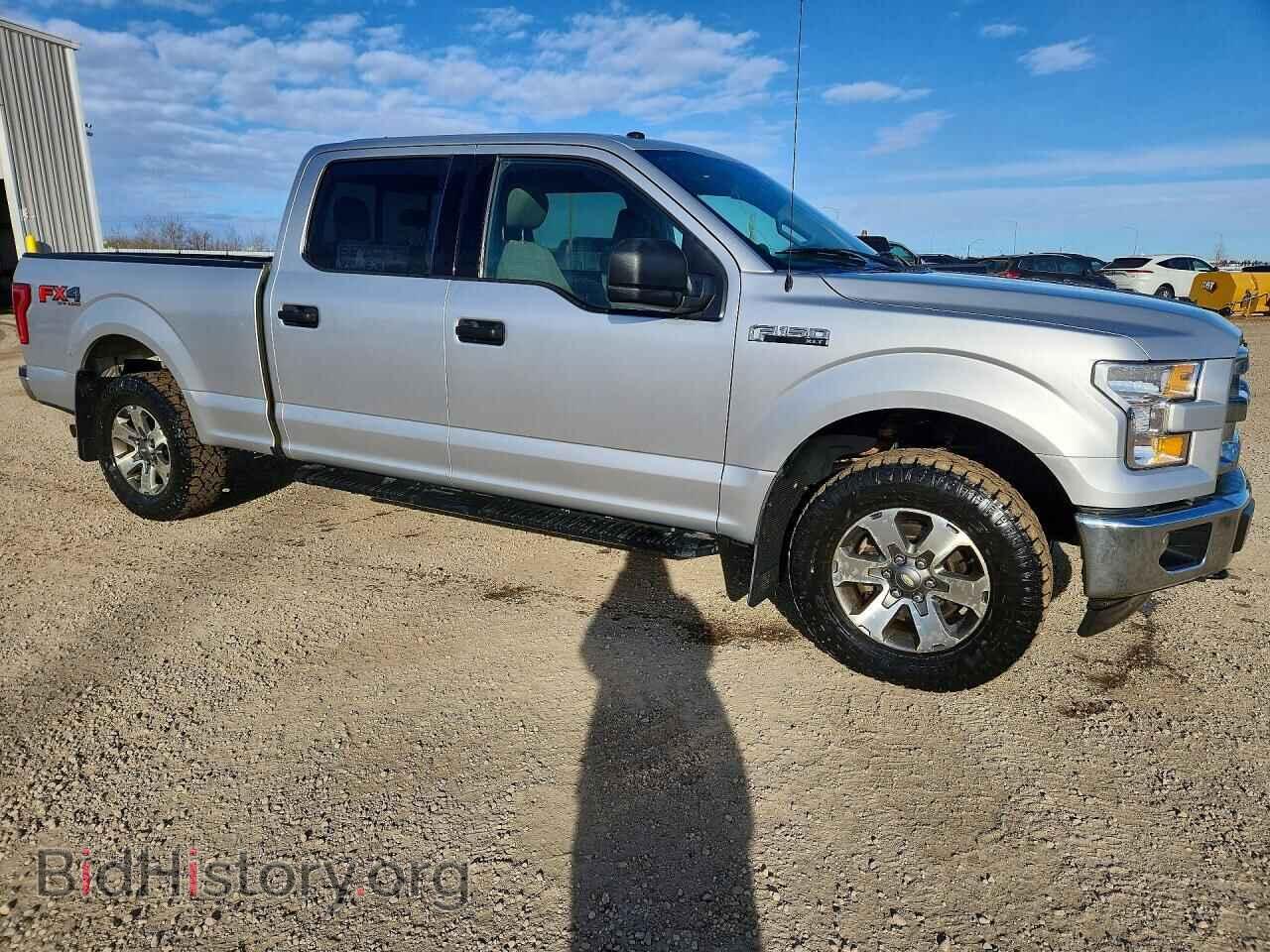 2017 FORD F-150 - VIN: 1FTFW1EF1HFC63084 - Фото 4