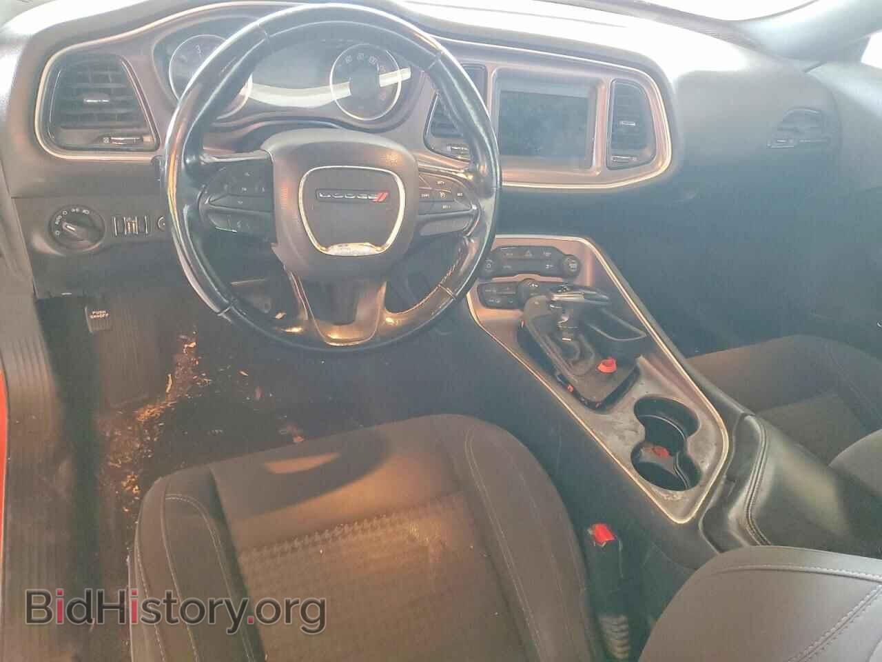 2019 DODGE CHALLENGER - VIN: 2C3CDZGG2KH529400 - Photo 8