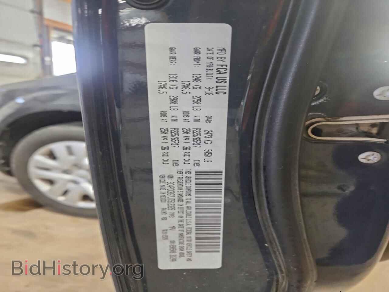 2018 DODGE JOURNEY - VIN: 3C4PDCBG7JT512325 - Фото 13