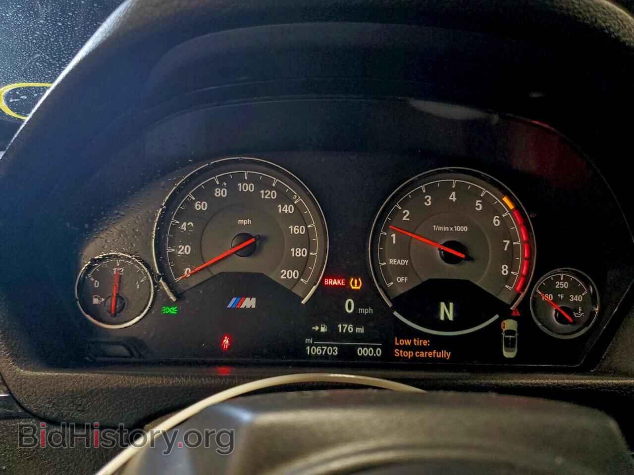 2016 BMW M4 - VIN: WBS3U9C59GP968511 - Photo 9