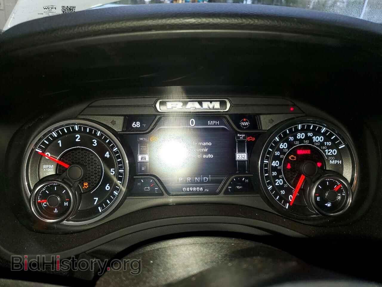 2022 RAM 1500 - VIN: 1C6SRFFT4NN407341 - Фото 9