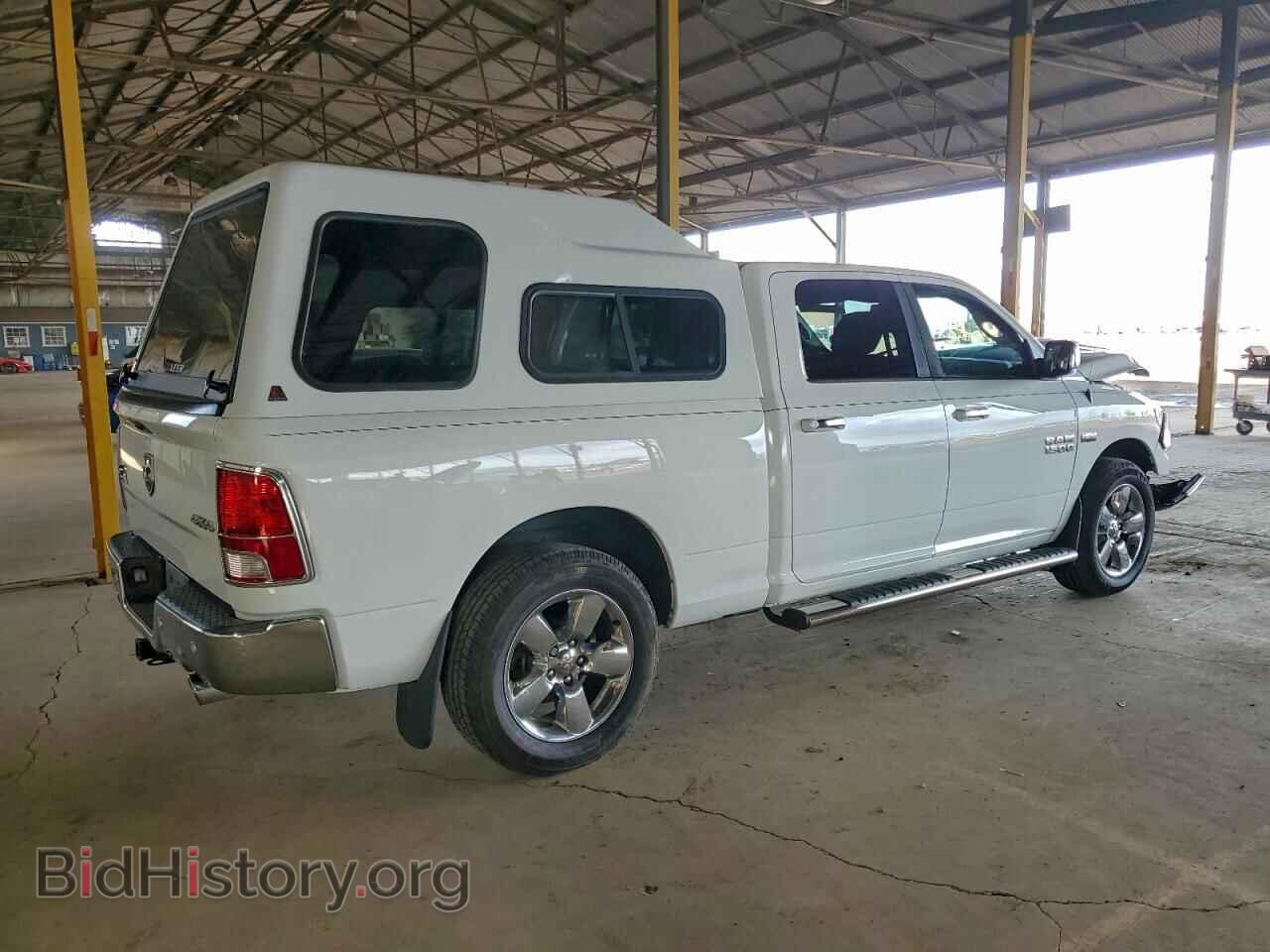 2015 RAM 1500 - VIN: 1C6RR7TT6FS737364 - Photo 3
