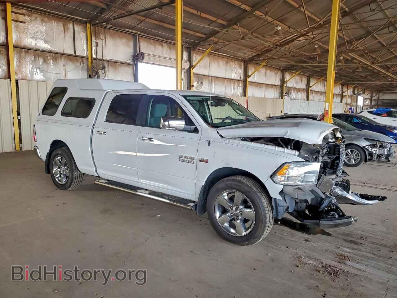 2015 RAM 1500 - VIN: 1C6RR7TT6FS737364 - Photo 4