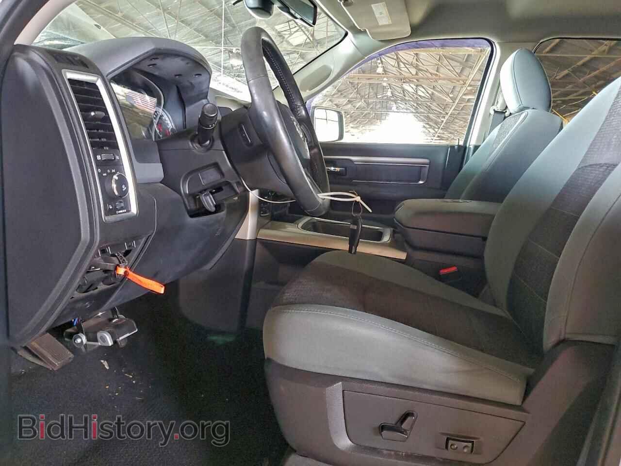 2015 RAM 1500 - VIN: 1C6RR7TT6FS737364 - Photo 7