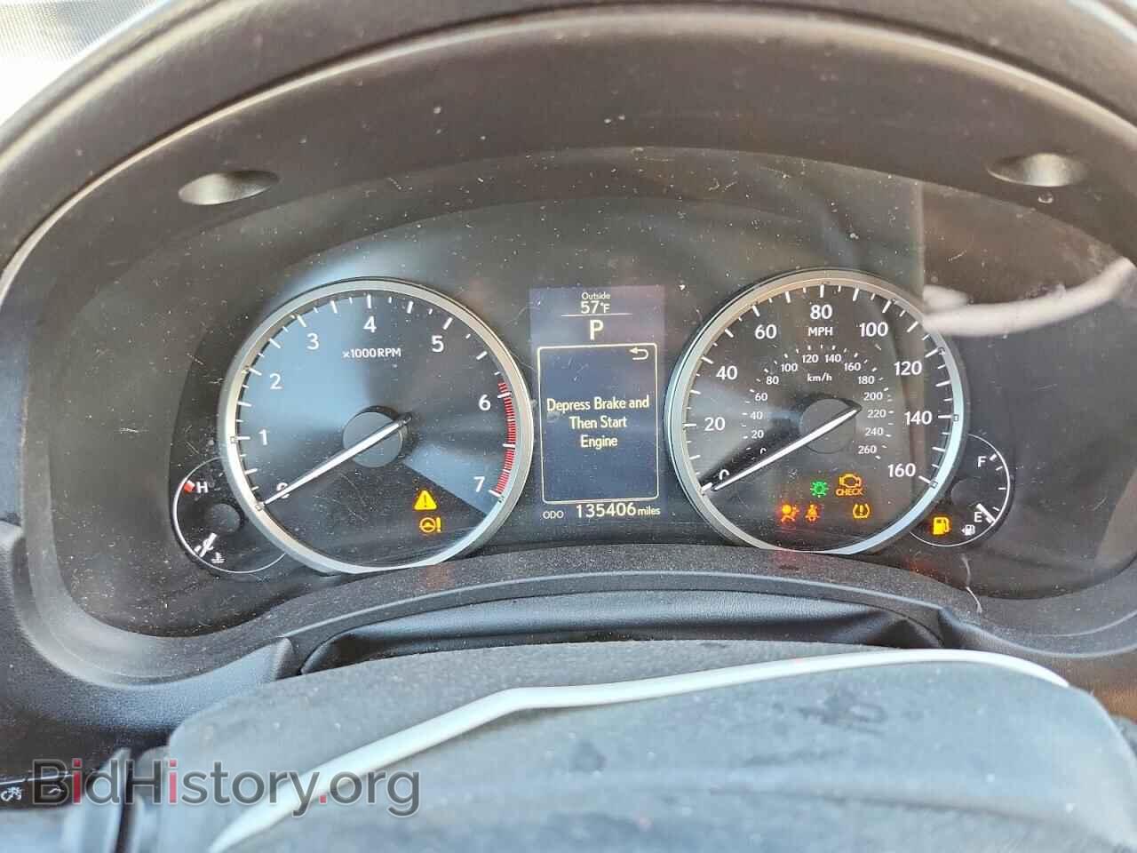 2016 LEXUS NX - VIN: JTJYARBZ1G2024948 - Фото 9