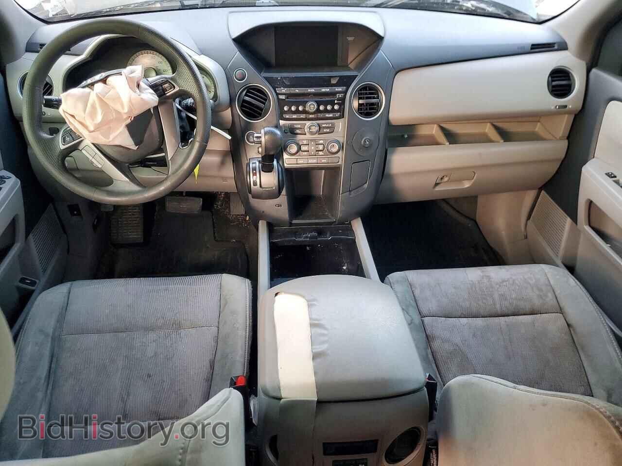 2014 HONDA PILOT - VIN: 5FNYF4H43EB010174 - Photo 8