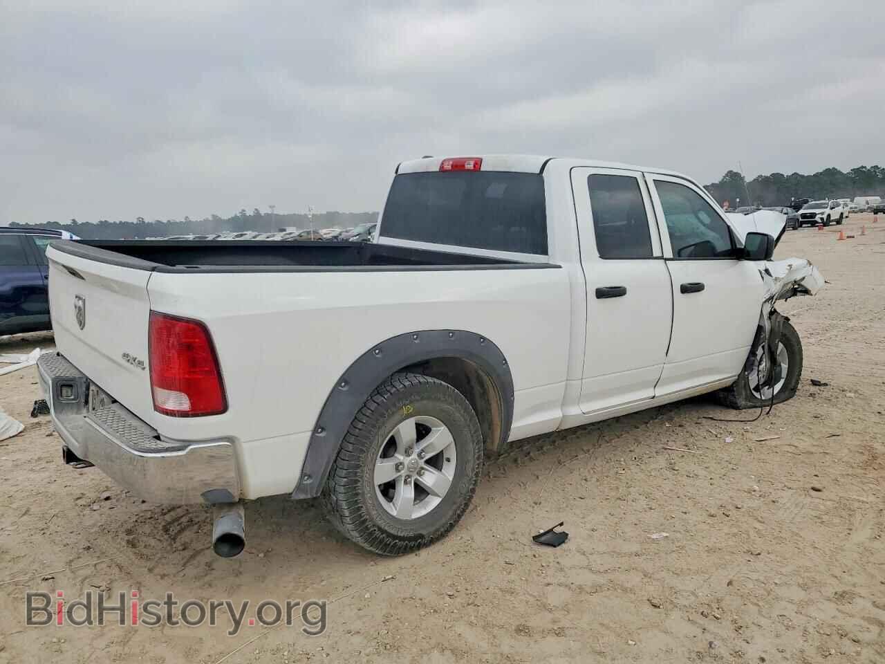 2018 RAM 1500 - VIN: 1C6RR7FM6JS309338 - Photo 3