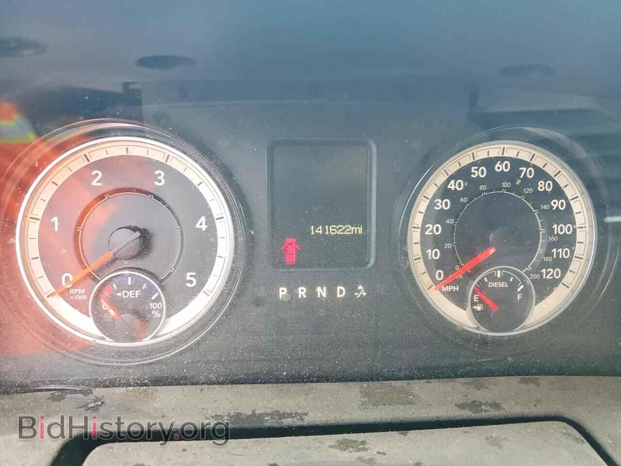 2018 RAM 1500 - VIN: 1C6RR7FM6JS309338 - Photo 9
