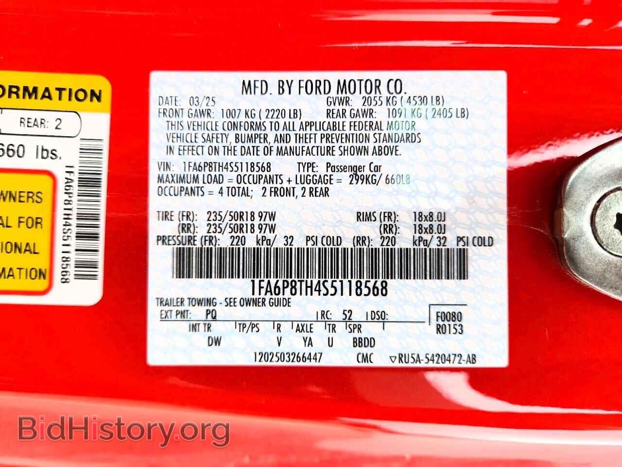 2025 FORD ALL Models - VIN: 1FA6P8TH4S5118568 - Photo 12