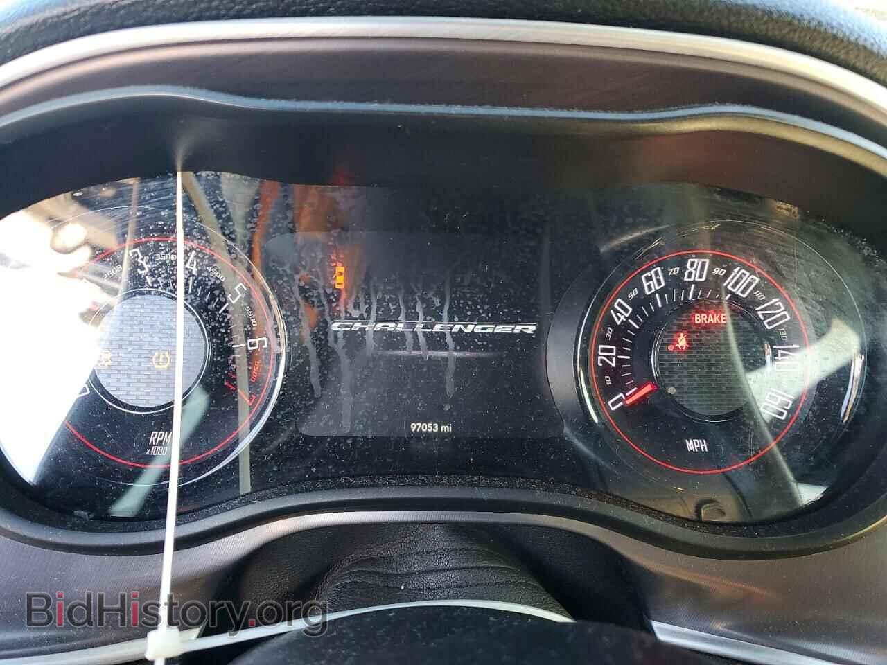 2021 DODGE CHALLENGER - VIN: 2C3CDZAG8MH567936 - Photo 9