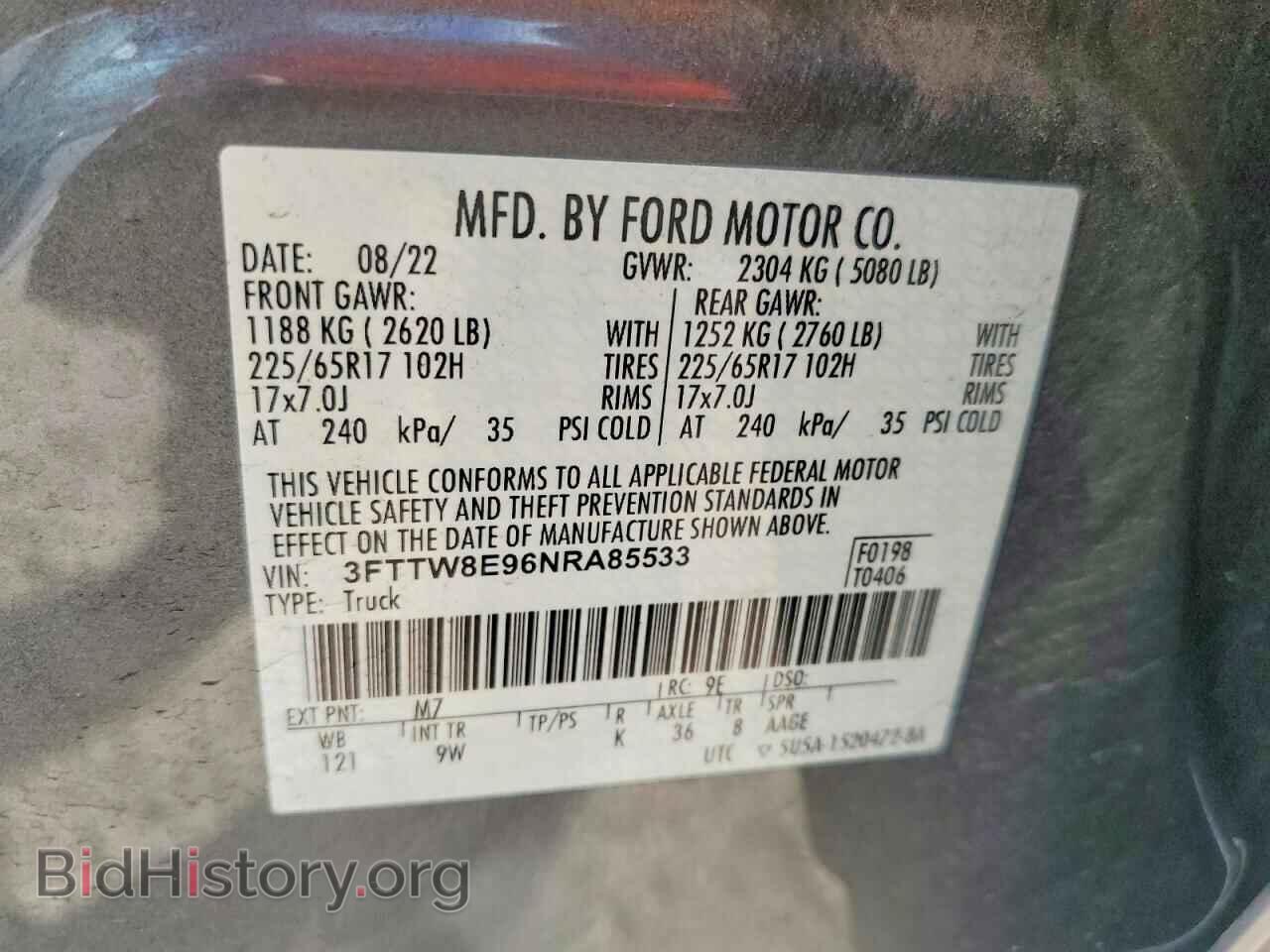 2022 FORD MAVERICK - VIN: 3FTTW8E96NRA85533 - Фото 13