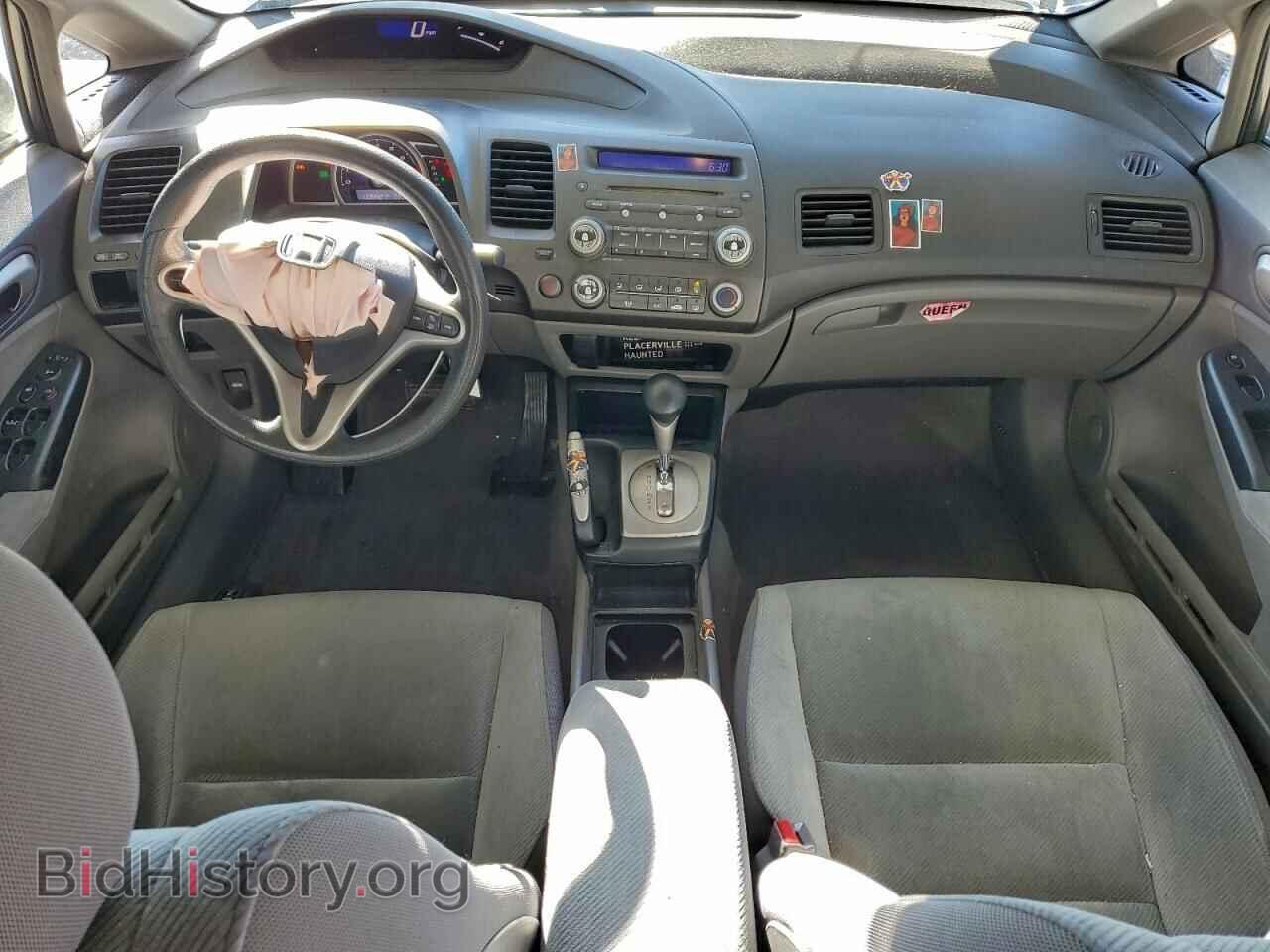 2009 HONDA CIVIC - VIN: 2HGFA16539H312968 - Фото 8