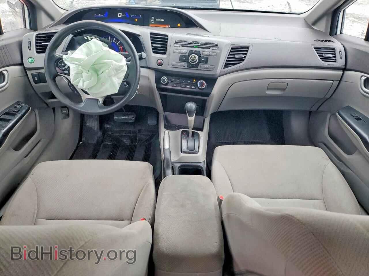 2012 HONDA CIVIC - VIN: 2HGFB2F42CH120636 - Фото 8