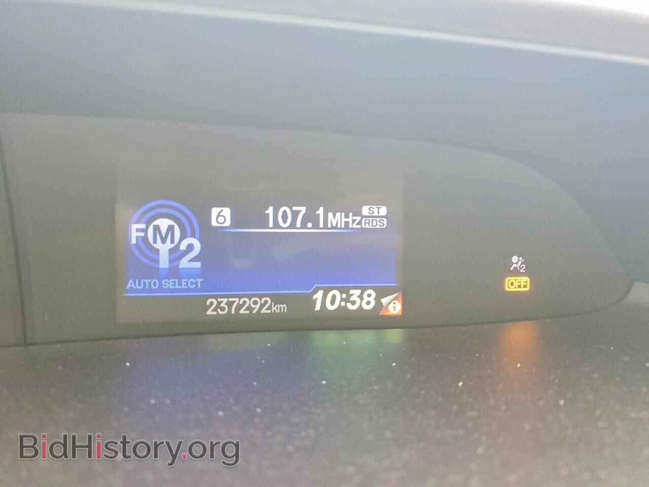 2012 HONDA CIVIC - VIN: 2HGFB2F42CH120636 - Фото 9