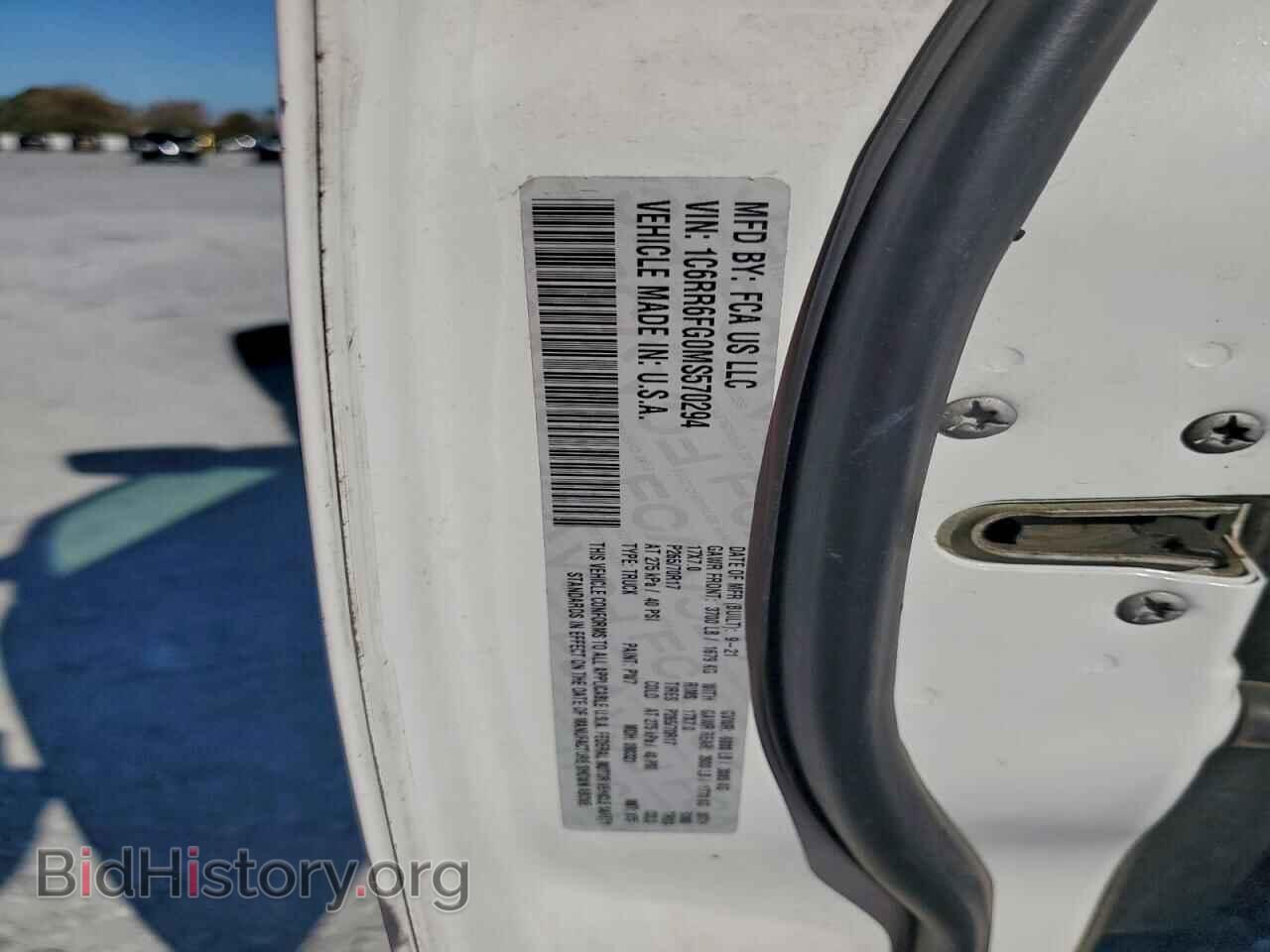 2021 RAM 1500 - VIN: 1C6RR6FG0MS570294 - Фото 12