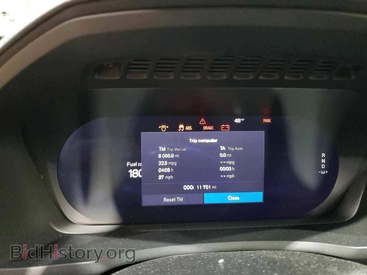2025 VOLVO XC90 PLUS - VIN: YV4M12PB3S1355191 - Фото 9