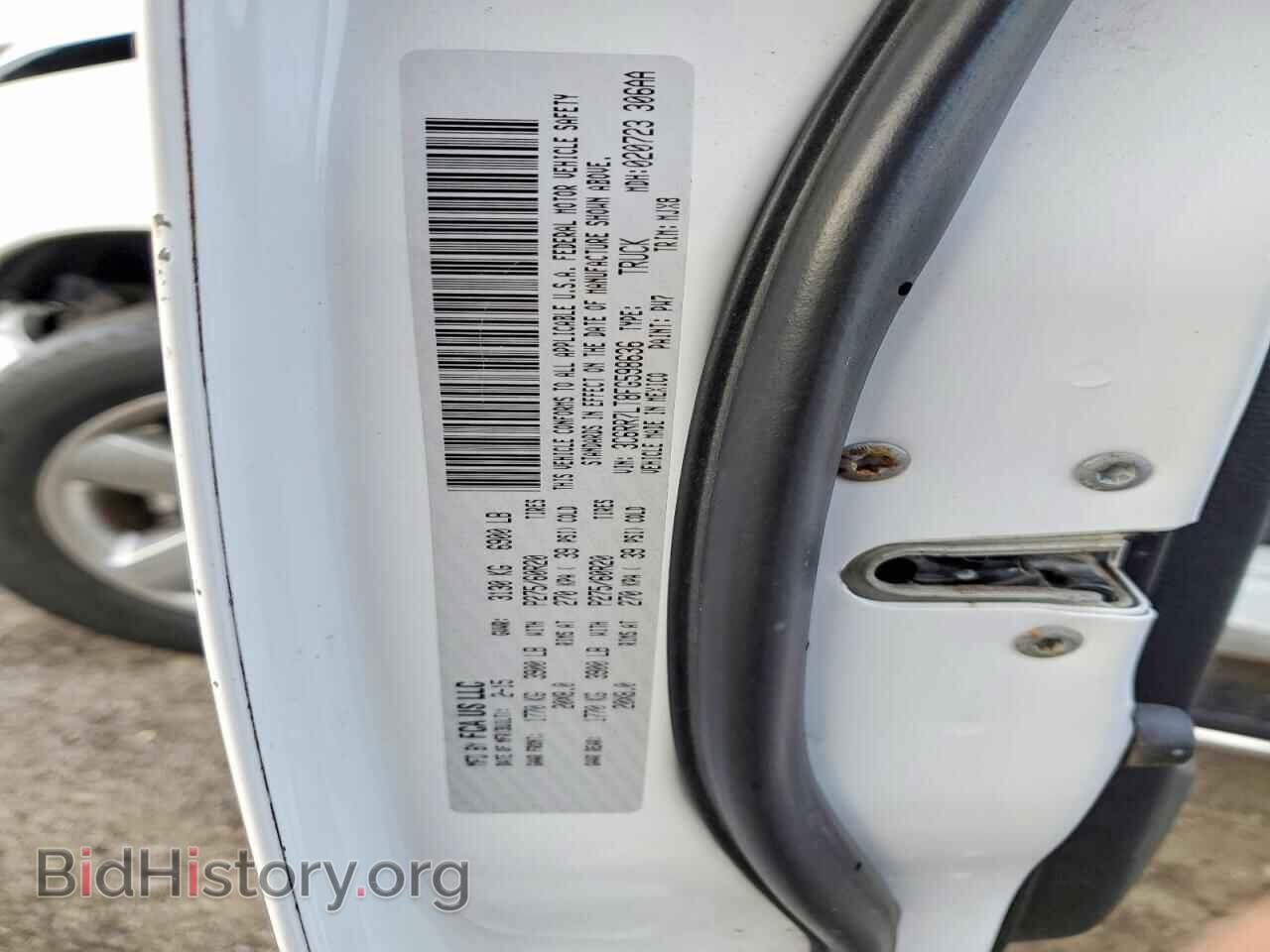 2015 RAM 1500 - VIN: 3C6RR7LT8FG598636 - Фото 12