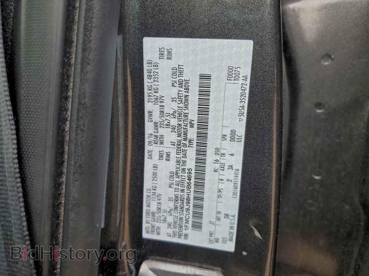 2017 FORD ESCAPE - VIN: 1FMCU9J98HUB64695 - Фото 13