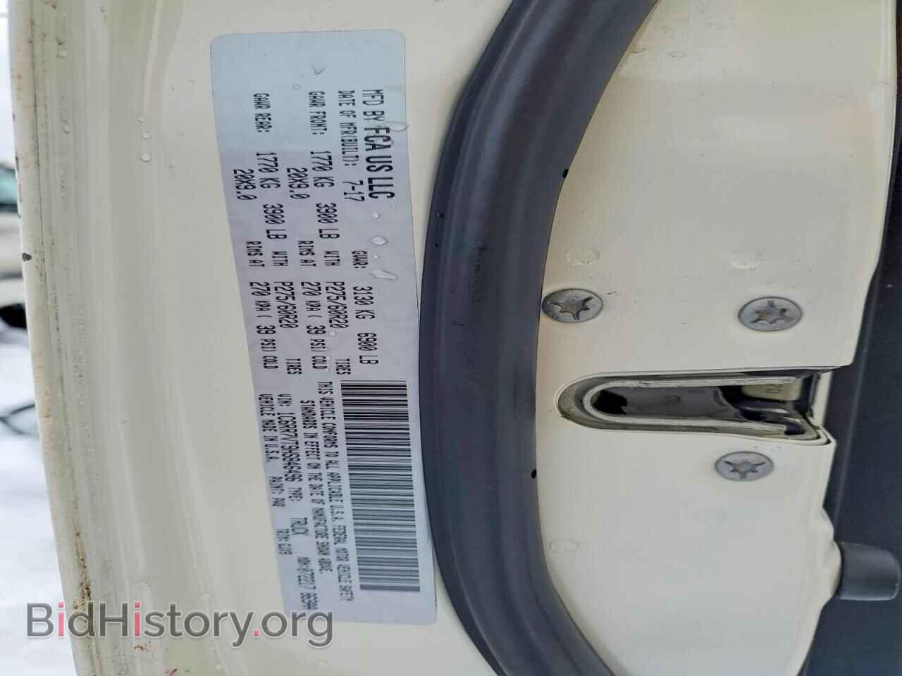 2017 RAM 1500 - VIN: 1C6RR7VT9HS846496 - Фото 12