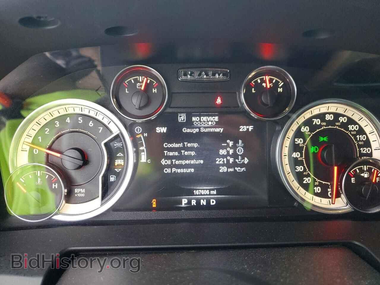 2017 RAM 1500 - VIN: 1C6RR7VT9HS846496 - Фото 9