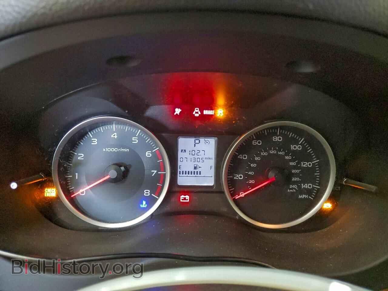 2017 SUBARU FORESTER - VIN: JF2SJAEC0HH803274 - Фото 9