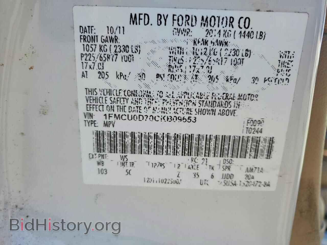 2012 FORD ESCAPE - VIN: 1FMCU0D70CKB09653 - Photo 13