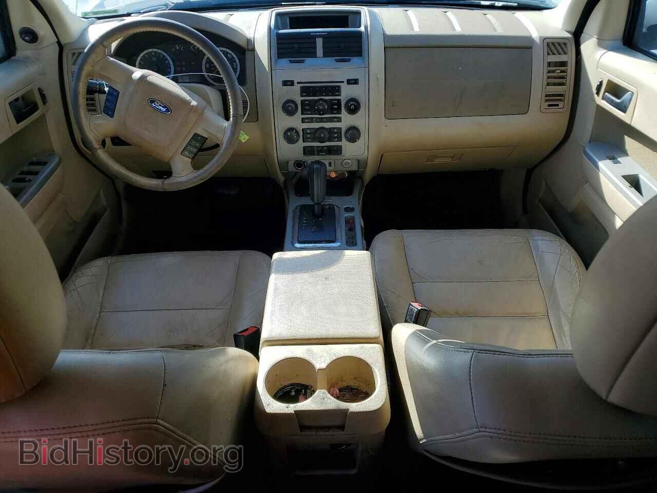 2012 FORD ESCAPE - VIN: 1FMCU0D70CKB09653 - Photo 8