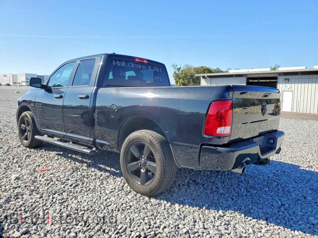 2017 RAM 1500 - VIN: 1C6RR7FT1HS779469 - Фото 2