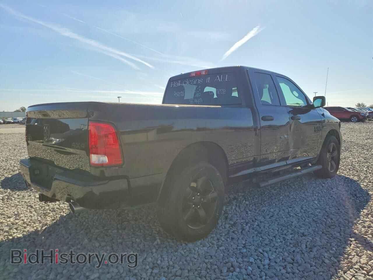 2017 RAM 1500 - VIN: 1C6RR7FT1HS779469 - Фото 3