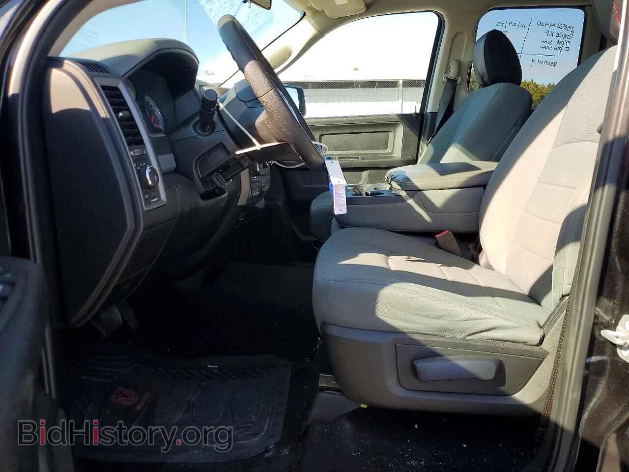2017 RAM 1500 - VIN: 1C6RR7FT1HS779469 - Фото 7