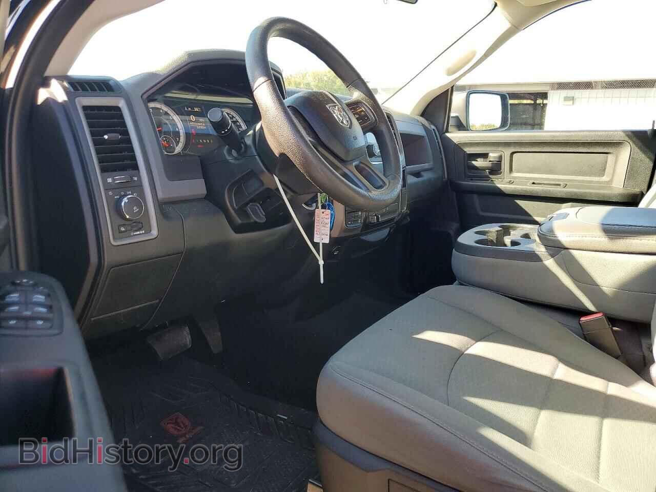 2017 RAM 1500 - VIN: 1C6RR7FT1HS779469 - Фото 8