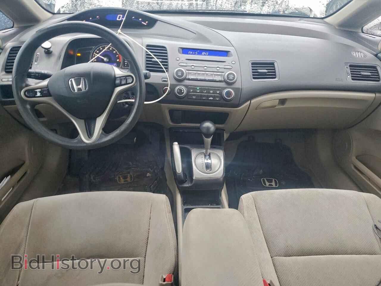 2011 HONDA CIVIC - VIN: 19XFA1F80BE034363 - Фото 8