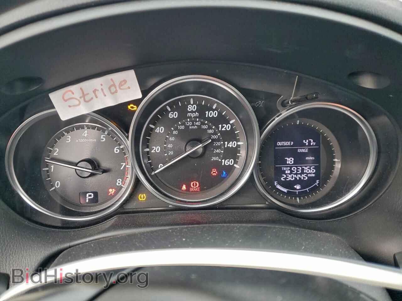 2014 MAZDA CX-5 - VIN: JM3KE4BE0E0424206 - Фото 9