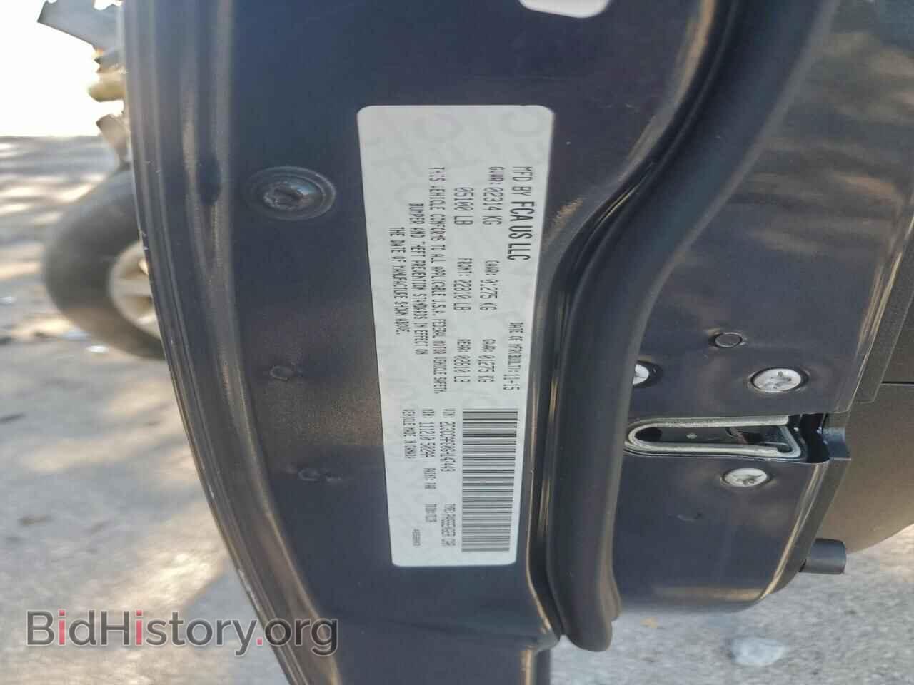 2016 CHRYSLER 300 - VIN: 2C3CCAAG0GH147449 - Photo 12